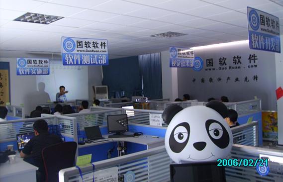 從外包到自主研發(fā) 一家游戲軟件公司的進(jìn)階之路